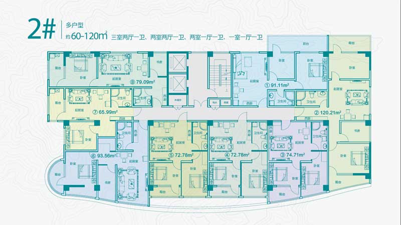 尚榮·玲瓏公館 2#樓平面圖