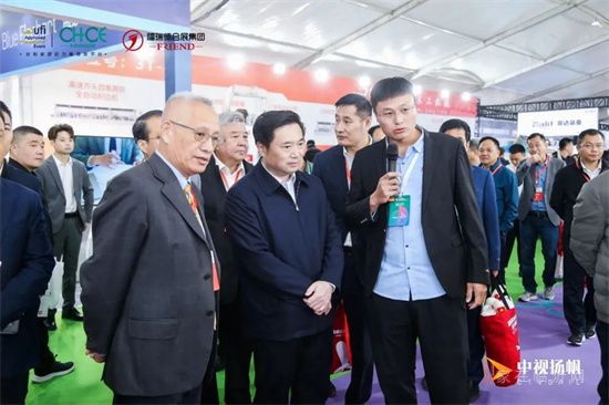 第七屆中國（臨沂）全屋定制精品展覽會盛大開幕！